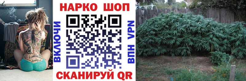 Что такое Карачаевск APVP  Амфетамин  blacksprut ссылка  ГАШ  Канабис 