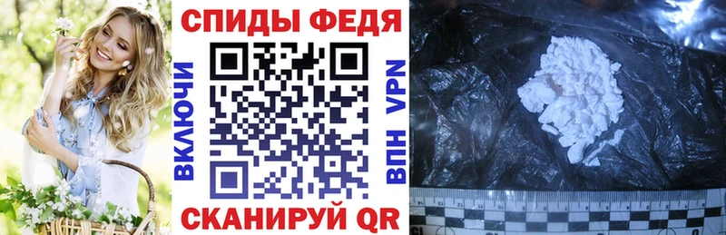 даркнет сайт  Карачаевск  АМФЕТАМИН 98% 