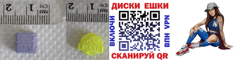kraken ONION  Карачаевск  Экстази XTC 