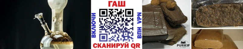 ГАШ 40% ТГК  Карачаевск 