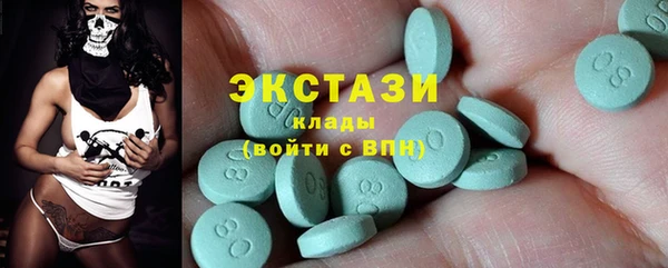 круглые Алексин