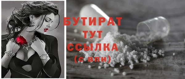 круглые Алексин