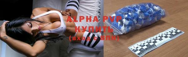 дурь Алзамай