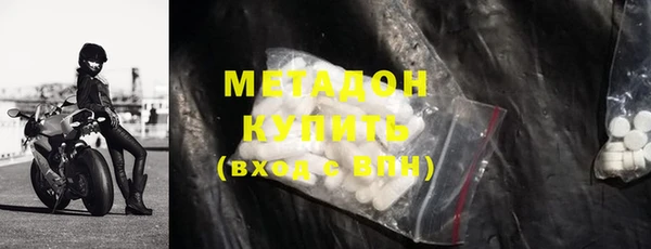 дурь Алзамай