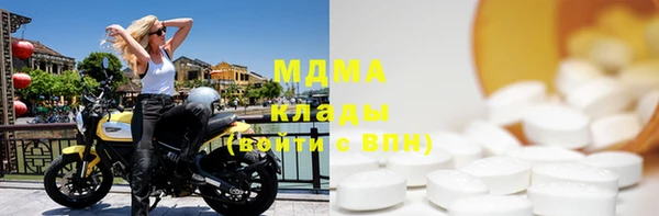 каннабис Алексеевка