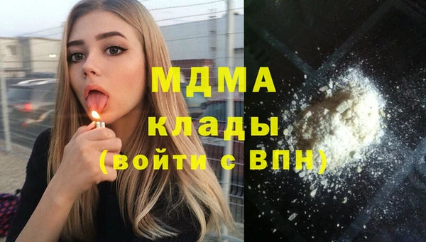дурь Алзамай