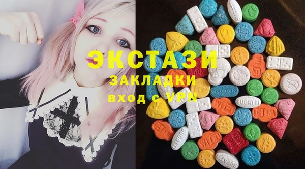 дурь Алзамай
