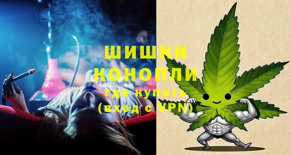 каннабис Алексеевка