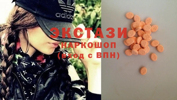 круглые Алексин
