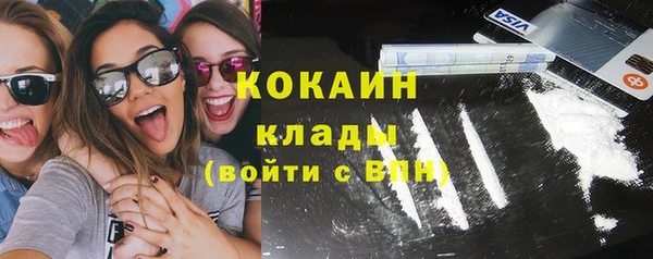 круглые Алексин