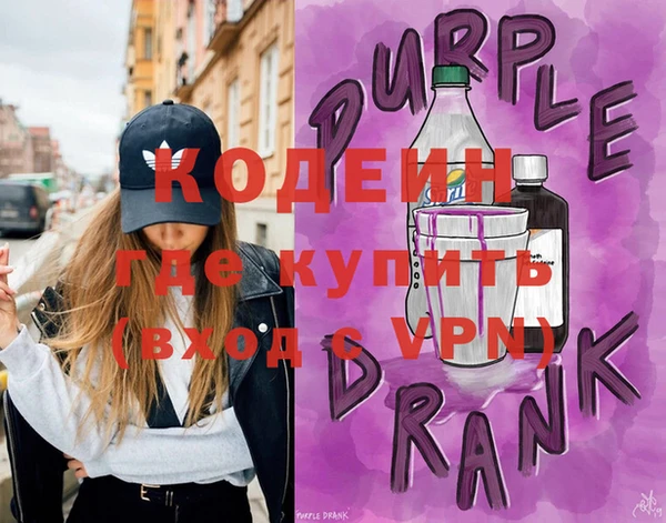 дурь Алзамай