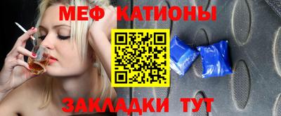 марки nbome Бугуруслан