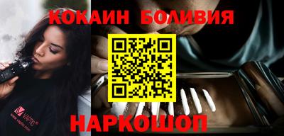 марки nbome Бугуруслан