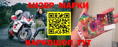 ПСИЛОЦИБИНОВЫЕ ГРИБЫ Заволжье
