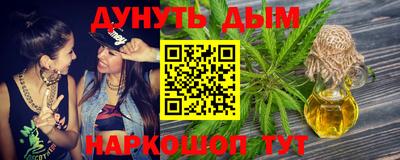 кокаин Бузулук