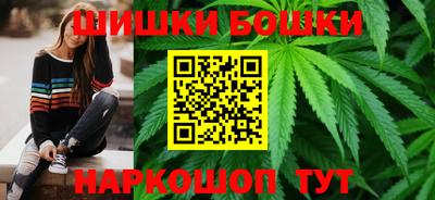 кокаин Бузулук
