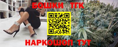 меф VHQ Будённовск