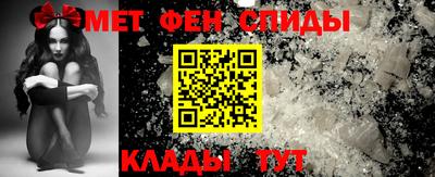марки nbome Бугуруслан