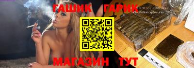 кокаин Бузулук