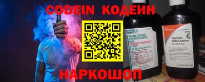 МДПВ Заводоуковск