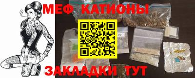 марки nbome Бугуруслан