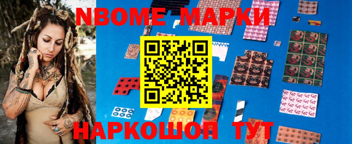 LSD-25 экстази кислота  LSD-25 экстази ecstasy  ЛСД экстази  Вход с VPN  Карачаевск 