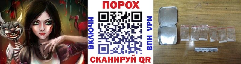 Первитин Декстрометамфетамин 99.9%  наркошоп  Карачаевск 